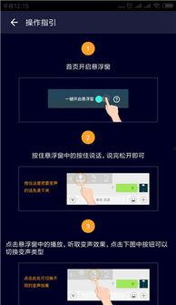 鹿羽吃瓜软件,揭秘娱乐圈幕后故事,带你畅游八卦海洋 第1张 鹿羽吃瓜软件,揭秘娱乐圈幕后故事,带你畅游八卦海洋 第1张