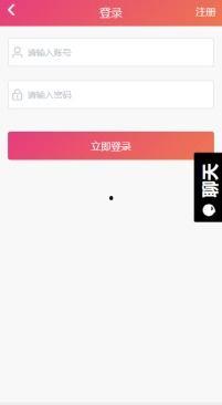 吃瓜日记app,揭秘娱乐圈幕后故事，带你领略明星真实生活  第3张