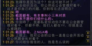 吃瓜阿姨小程序 第1张 吃瓜阿姨小程序 第1张